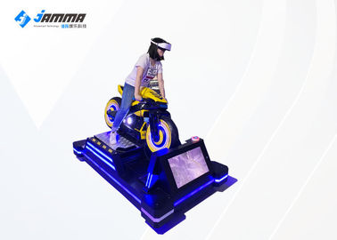 1500W Virtual Reality Moto Racing Simulator 24 Inch Display For Game Center